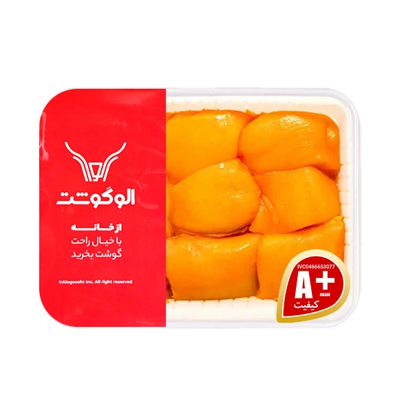 جوجه کباب مرغ زعفرانی الوگوشت - 900 گرم