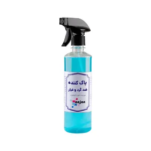 محلول ضد گرد و غبار خودرو نوژان مدل 03 حجم 500 میلی لیتر