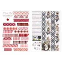 برچسب مدل&nbsp;نواری مجموعه 2 عددی