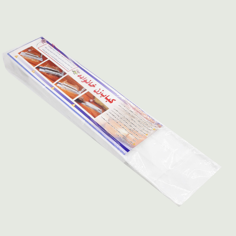 کباب‌زن مدل Zari_01