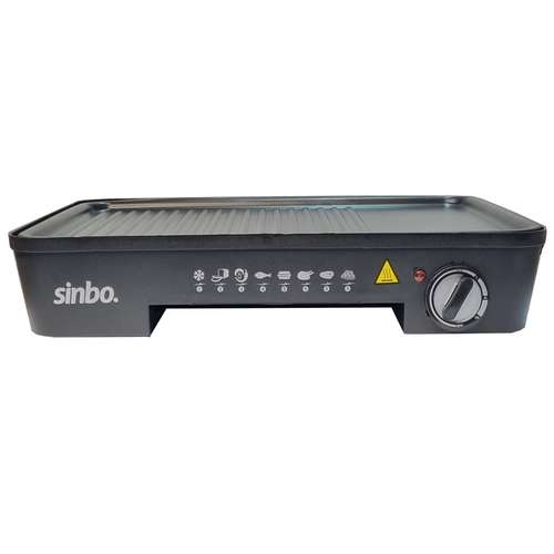 گریل سینبو مدل sbg-7120