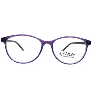فریم عینک طبی زنانه ایرلیت مدل MOD405