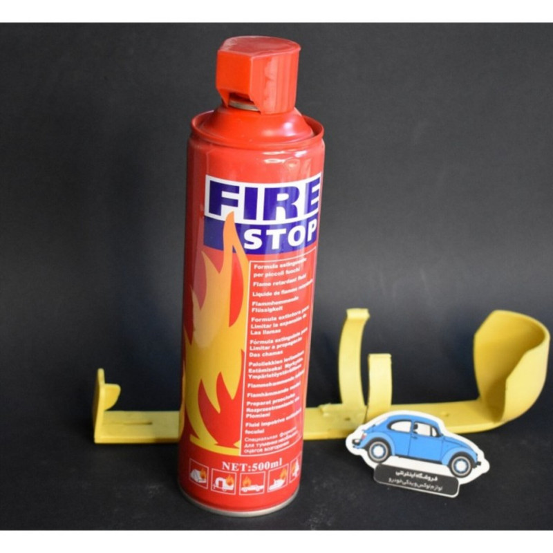 کپسول آتش نشانی خودرو مدل TT وزن 350 گرم