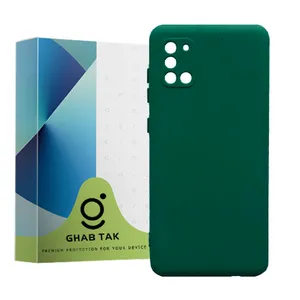 Ghab Tak silicone Cover Grd05B For Samsung Galaxy A31