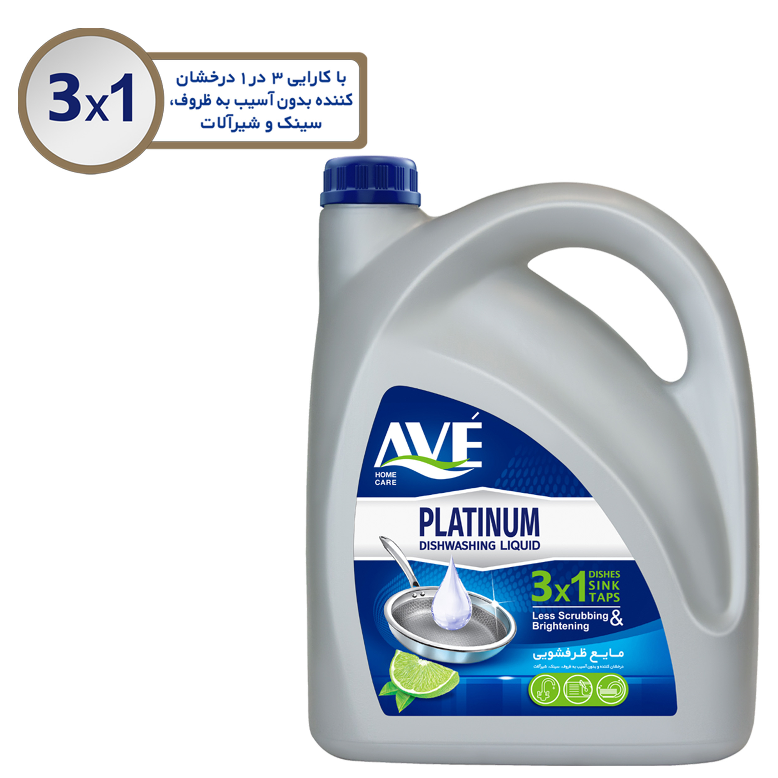 مایع ظرفشویی اوه مدل Platinium Lemon وزن 3750 گرم