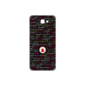 MAHOOT Programming 1 Cover Sticker for Samsung Galaxy J5 Prime