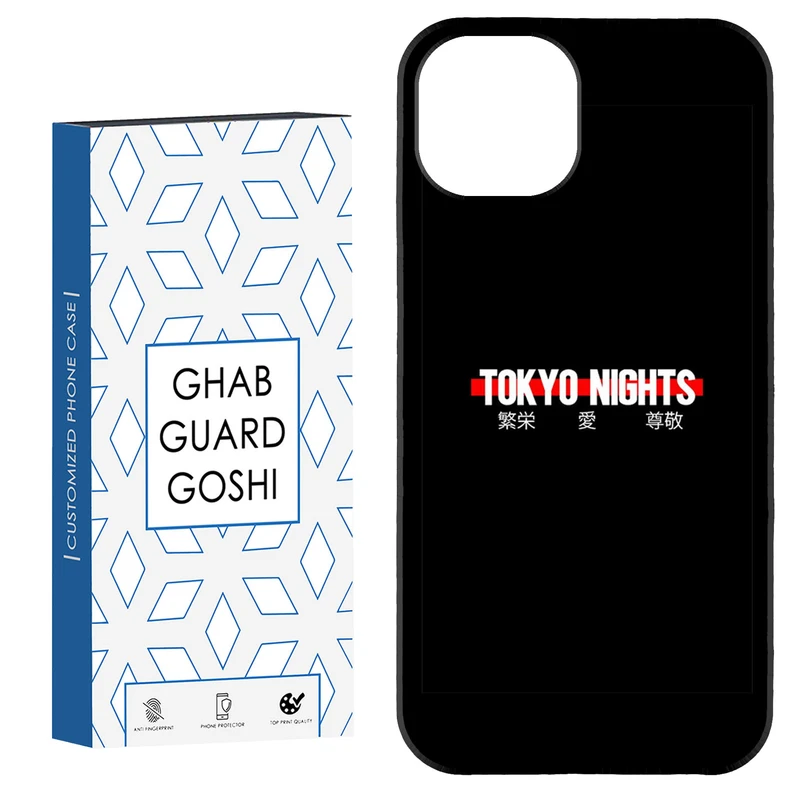 کاور قاب گارد گوشی طرح نوشته کد TPU-468 مناسب برای گوشی موبایل اپل iPhone 13 / 14