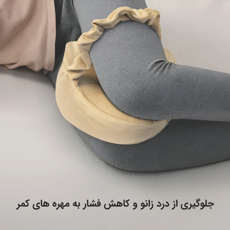 بالش طبی بین زانویی کد Z27