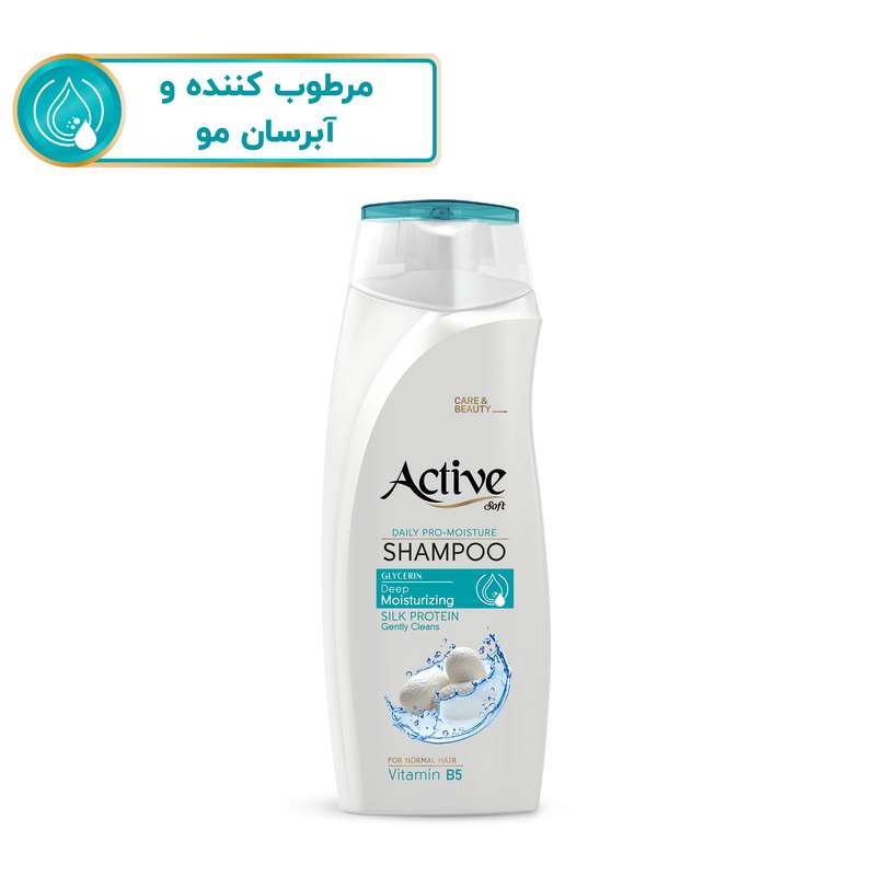 شامپو مو اکتیو مدل مرطوب کننده Silk Protein حجم 350 میلی لیتر