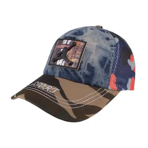 کلاه کپ بچگانه کد KOB-42