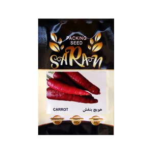 بذر هویج بنفش ساران مدل AMR-042