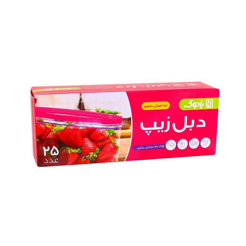 کیسه زیپ دار بادوک مدل S3 بسته 25 عددی کیسه زیپ دار بادوک مدل S3 بسته 25 عددی