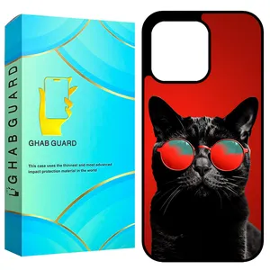 Ghab Guard GCHP13P Cover For Apple iPhone 13 Pro