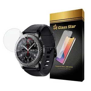 Glass Star MTBWS Screen Protector For Samsung Galaxy Gear S3 Frontier