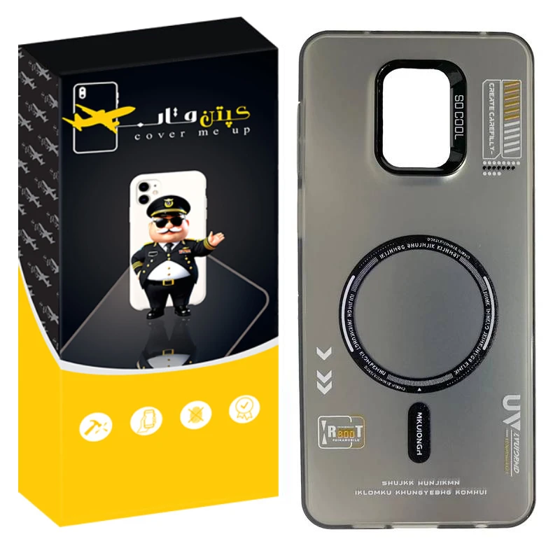 کاور کپتن قاب مدل SO COOL طرح UV مناسب برای گوشی موبایل شیائومی Redmi Note 9s / Note 9 Pro
