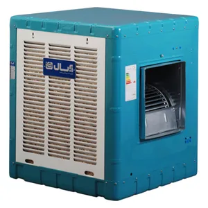 کولر آبی 3500 آبسال مدل AC35
