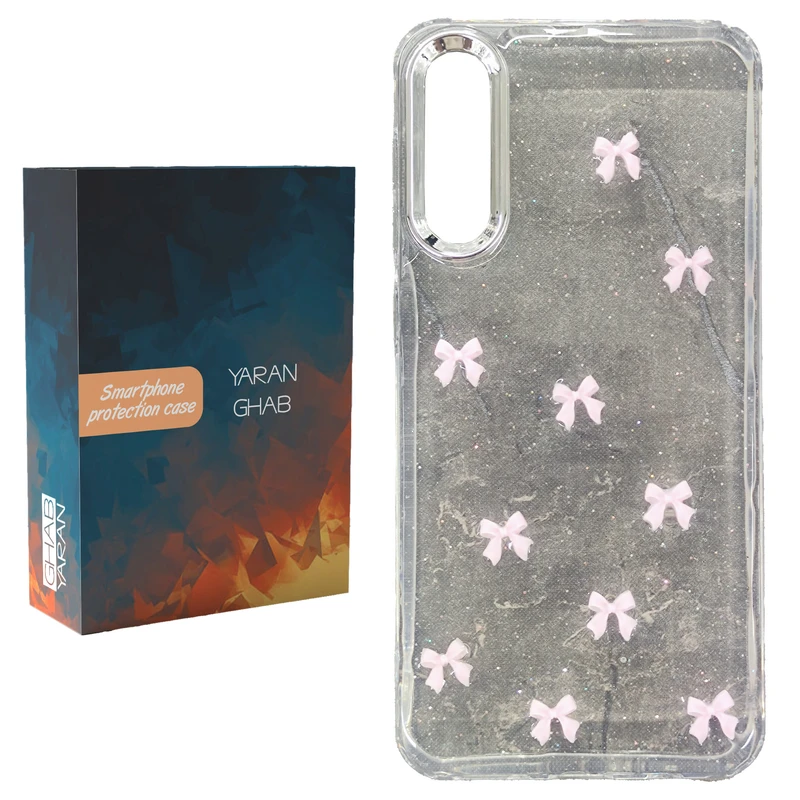کاور قاب یاران مدل ژله ای مناسب برای گوشی موبایل سامسونگ Galaxy A50 / A50s / A30s