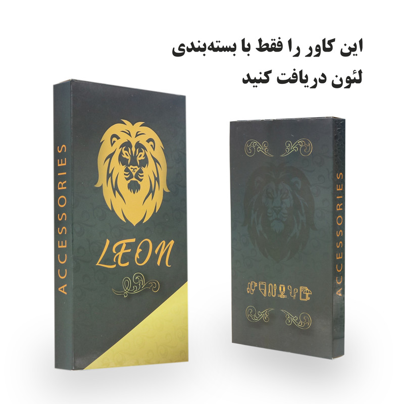 کاور مدل Gavazni مناسب برای گوشی موبایل شیائومی Redmi Note 8 Pro
