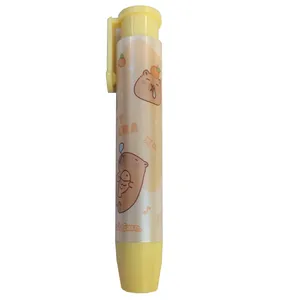 پاک کن اتودی مدل کاپی بارا کد 98417