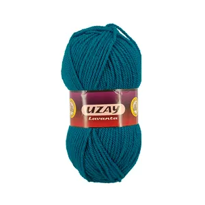 کاموا اوزای مدل LAVANTA کد 731 بسته 3 عددی