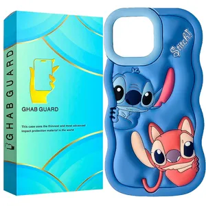 Ghab Guard STDO Cover for Apple iPhone 15 Pro Max