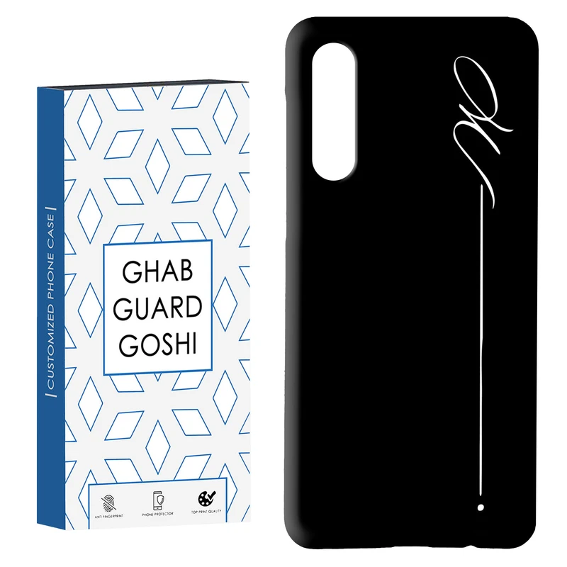 کاور قاب گارد گوشی طرح  نوشته کد Dimo-683 مناسب برای گوشی موبایل سامسونگ GALAXY A50 / A30s  