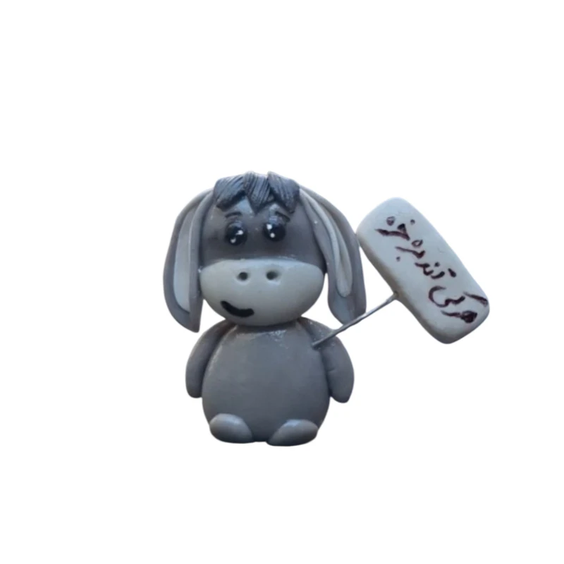 عروسک روداشبوردی مدل الاغ عاشق