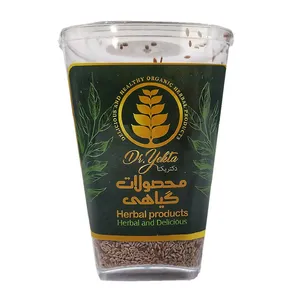 تخم اسفرزه دکتر یکتا- 150 گرم