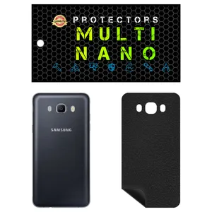 MULTI NANO X-F1L Back Skin For Samsung Galaxy J7 2016