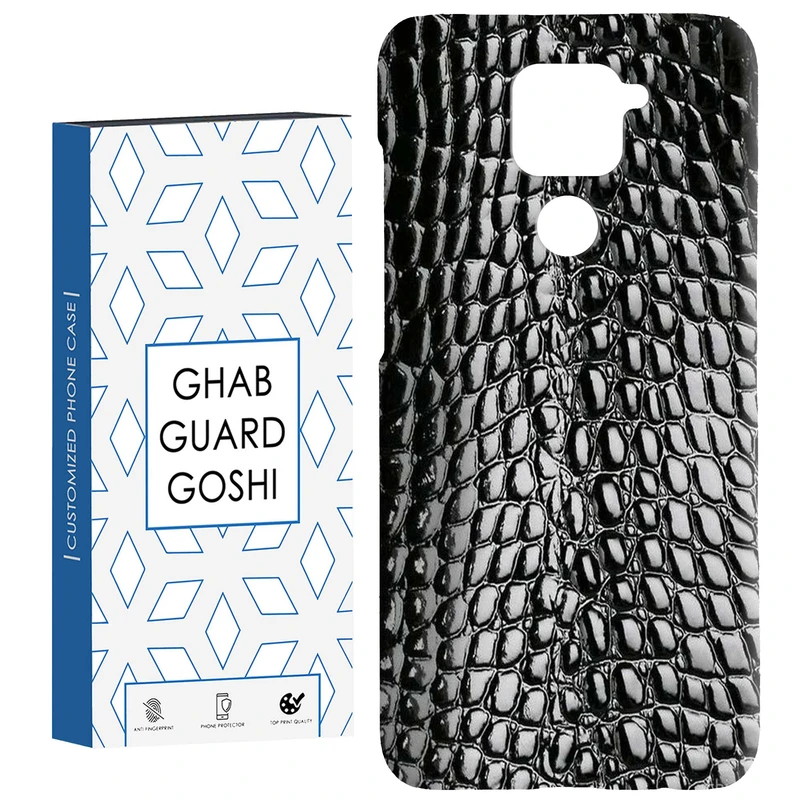 کاور قاب گارد گوشی طرح چرم کد Dimo-782 مناسب برای گوشی موبایل شیائومی Redmi Note 9 