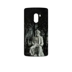 MAHOOT Ferdowsi-Logo Cover Sticker for Lenovo A7010