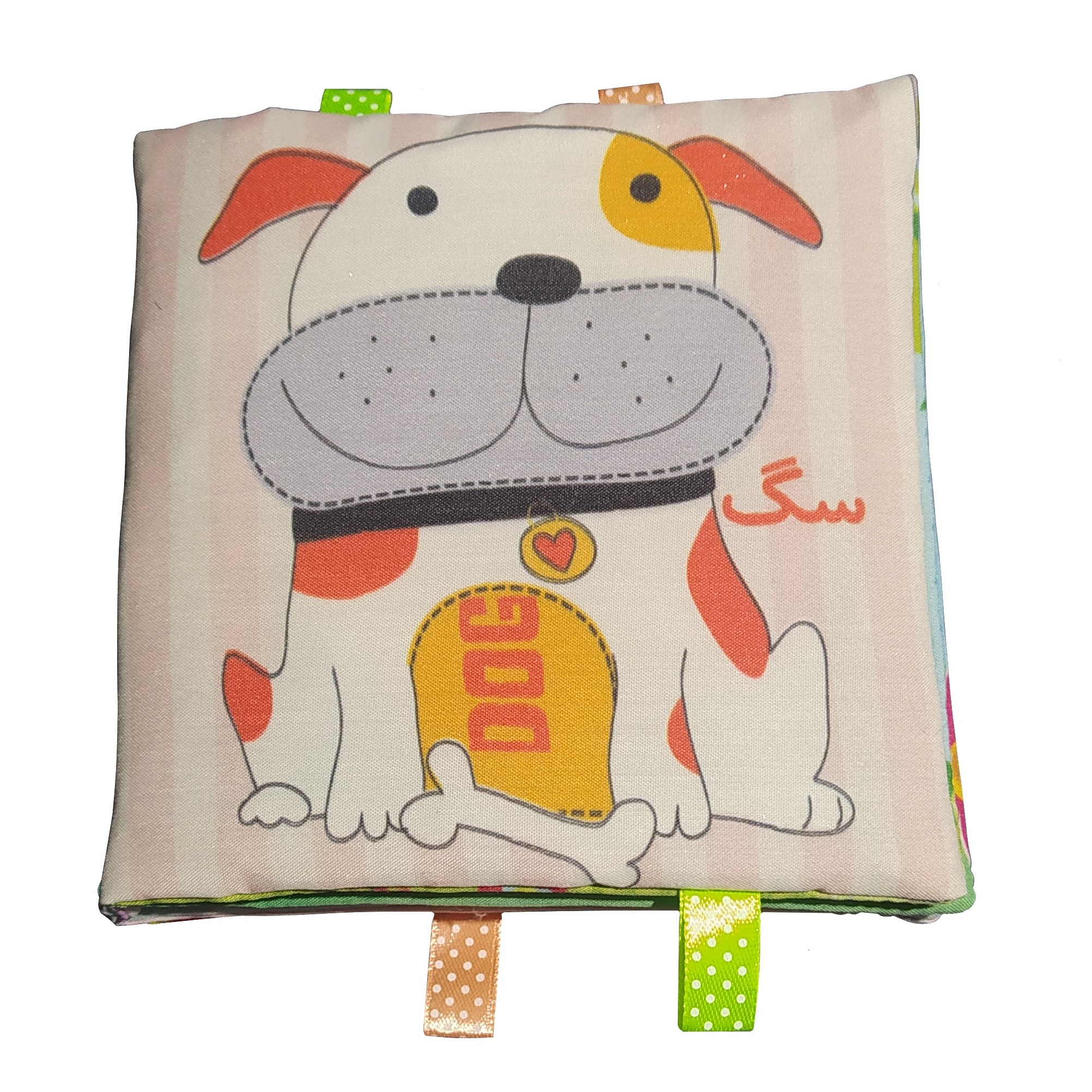 کتاب حمام مدل jungle and sea