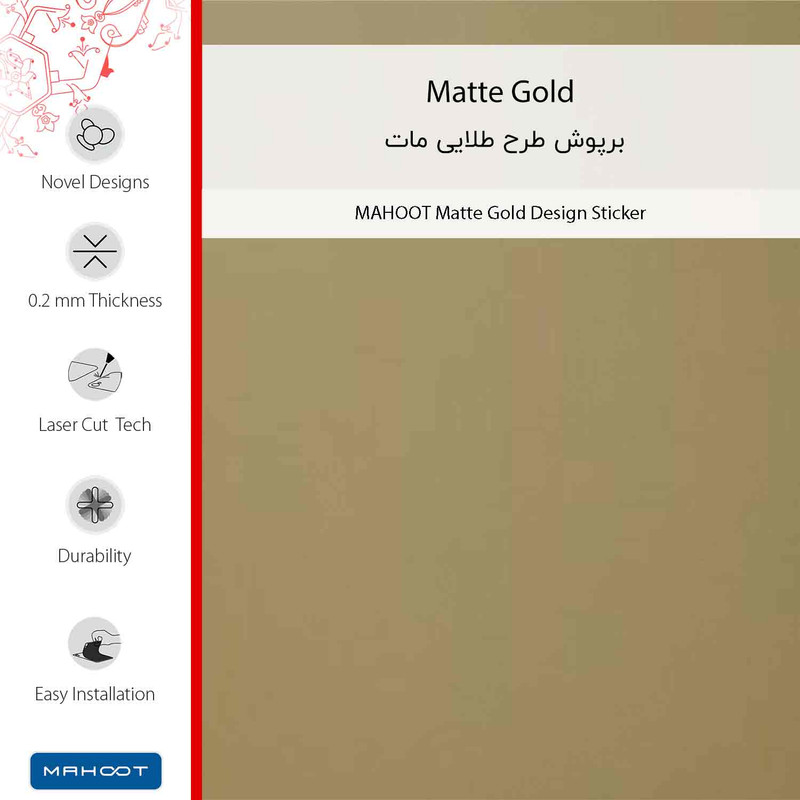 برچسب پوششی ماهوت مدل Matte-Gold-FullSkin مناسب برای گوشی موبایل آنر X5