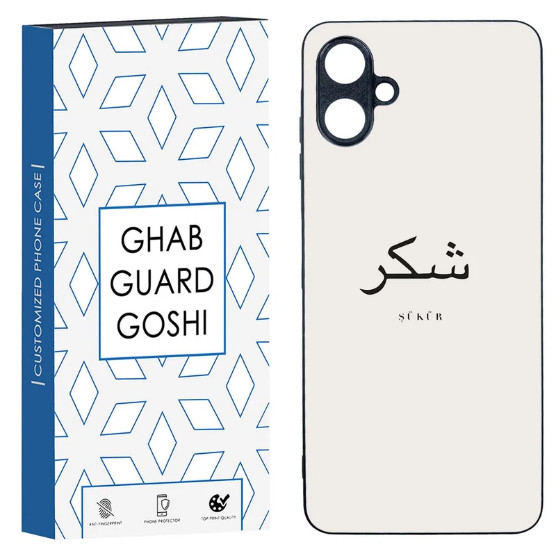 کاور قاب گارد گوشی طرح شکر کد TPU-181 مناسب برای گوشی موبایل سامسونگ  Galaxy A06