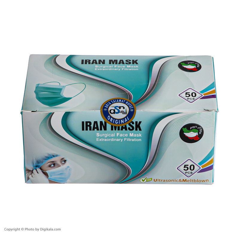 ماسک تنفسی آریا سلامت نفس مدل mlt-4 بسته 50 عددی ماسک تنفسی آریا سلامت نفس مدل mlt-4 بسته 50 عددی