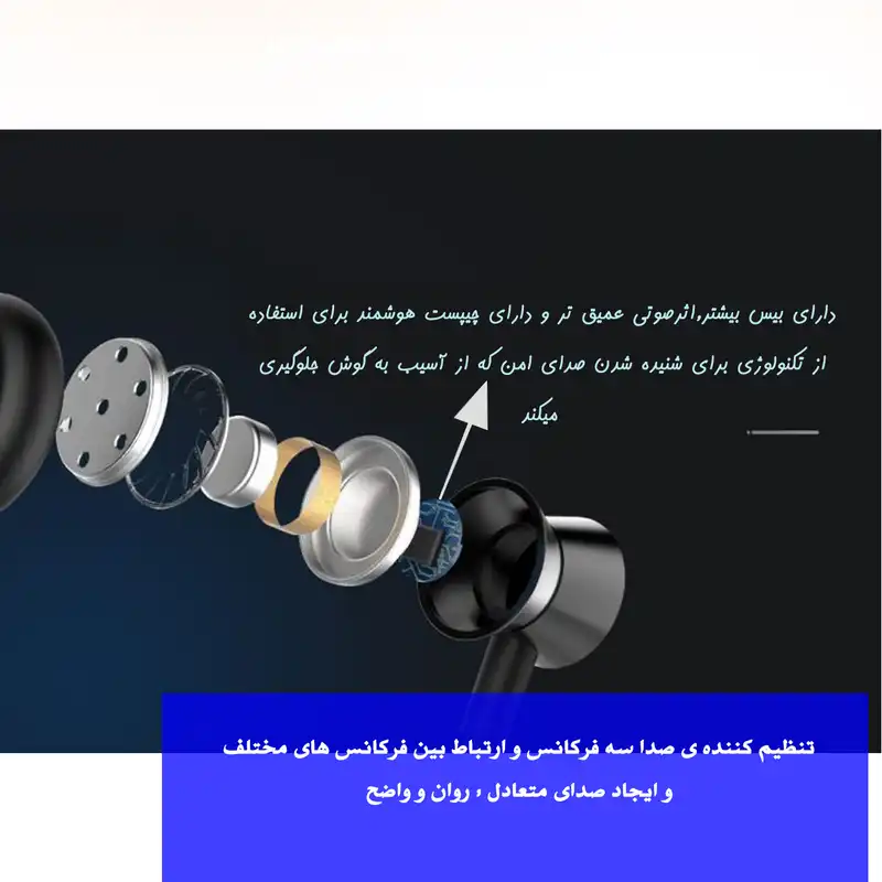 هدفون بلوتوثی کی تی مدل Flex3