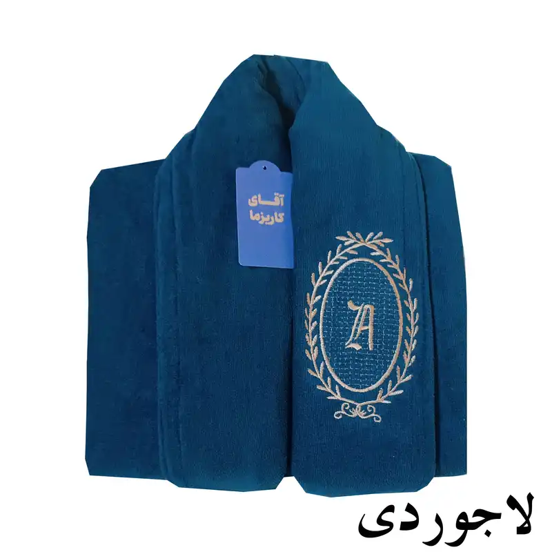 حوله پالتویی آقای کاریزما مدل پاموک سایز 125