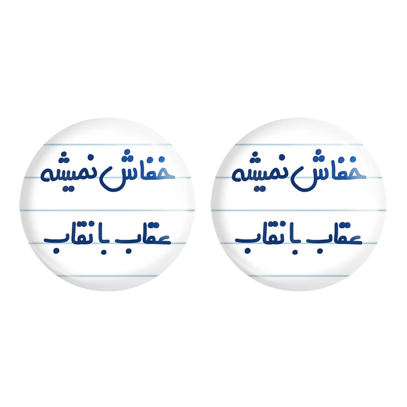 مگنت خندالو مدل خفاش نمیشه عقاب با نقاب کد 6607 مجموعه 2 عددی