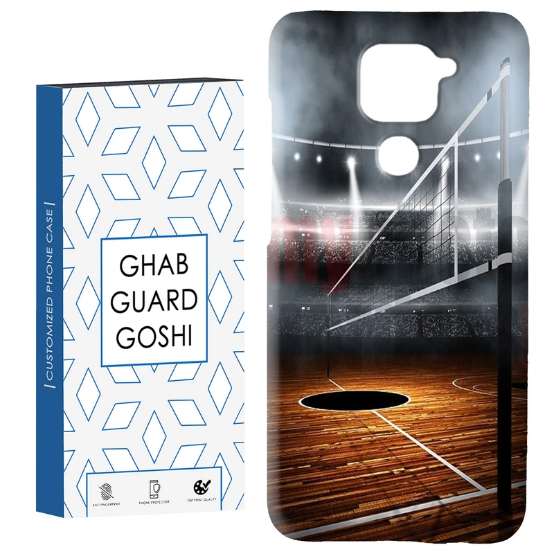 کاور قاب گارد گوشی طرح بسکتبال کد Dimo-105 مناسب برای گوشی موبایل شیائومی Redmi Note 9 4G