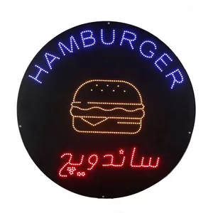 تابلو ال ای دی مدل ساندویچ همبرگر 