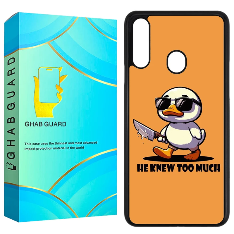 کاور قاب گارد طرح اردک مدل GCHPA20S مناسب برای گوشی موبایل سامسونگ Galaxy A20s