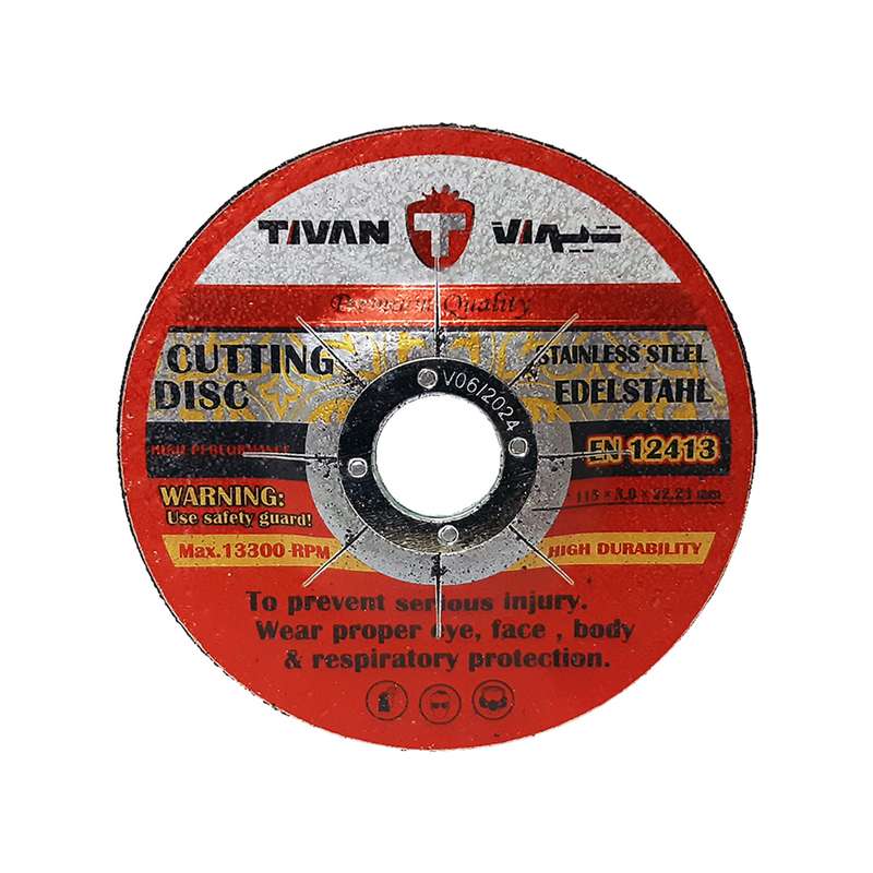 صفحه مینی برش آهن تیوان مدل HT - 0011503