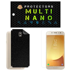 Multi Nano X-SFG Screen Protector For Samsung Galaxy J7 2017 with back skin