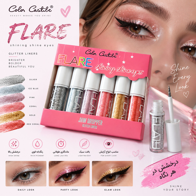 هایلایتر کالر کستل مدل Flare مجموعه 6 عددی
