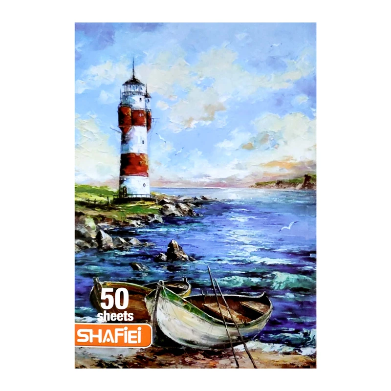 دفتر مشق 50 برگ شفیعی کد 1-21