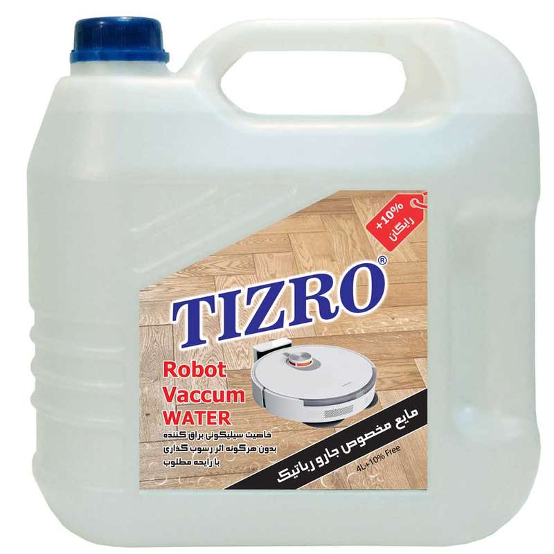 مایع کفشوی رباتیک تیزرو صنعت مدل Robovaccum-G44 حجم 4.4 لیتر
