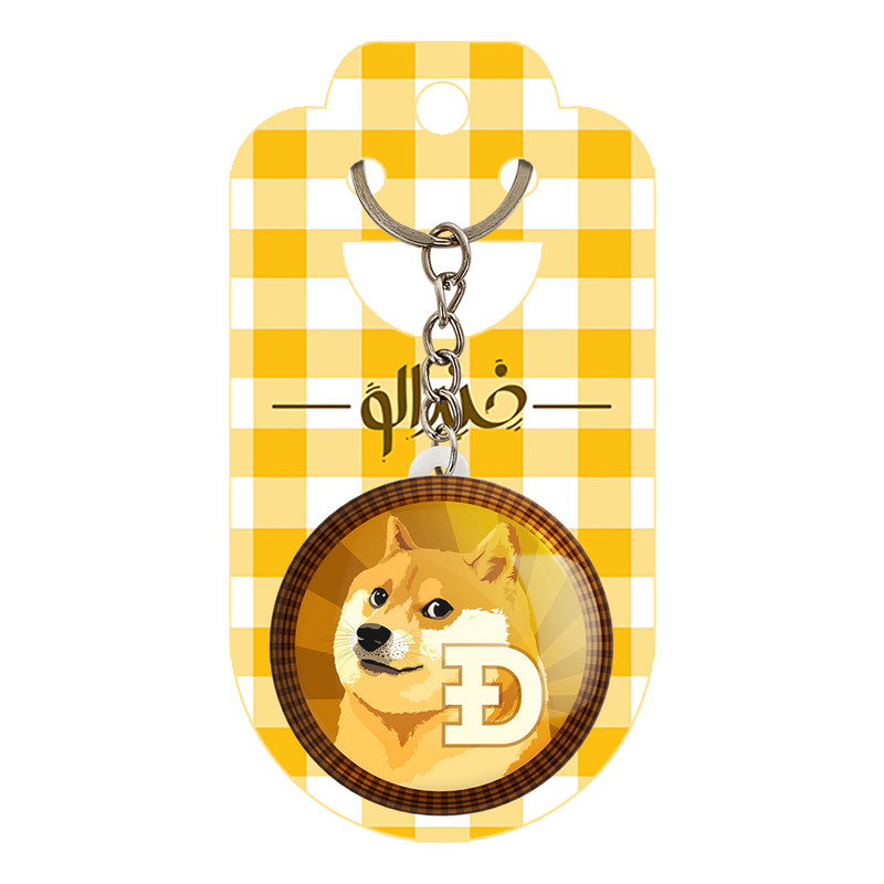 جاکلیدی خندالو مدل ارز دیجیتال دوج کوین کد 10886 جاکلیدی خندالو مدل ارز دیجیتال دوج کوین کد 10886