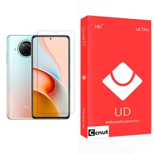 Coconut UD Ultra MIX001 Screen Protector For Xiaomi Redmi Note 9 Pro 5G