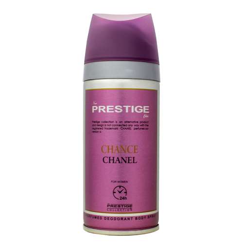  اسپری زنانه Prestige مدل Chanel CHNC حجم 150 میلی لیتر