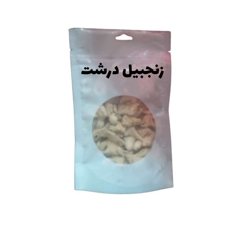 زنجبیل _100گرم
